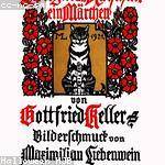 Jamil Oberbrunner Profile Picture